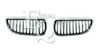 BMW 51712158986 Radiator Grille